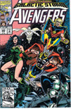 Avengers #345 Cover